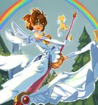  brown_hair cardcaptor_sakura crown elbow_gloves flying fuuin_no_tsue gloves green_eyes hikariz kero kinomoto_sakura rainbow short_hair staff thighhighs tree white_gloves white_legwear wings 