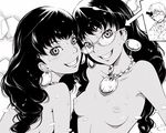  2girls bangs bespectacled blush borrowed_garments breasts collarbone directional_arrow earrings eyewear_switch glasses greyscale grin henry_smith_(otoyomegatari) ina_(gokihoihoi) jewelry laila_(otoyomegatari) leyli_(otoyomegatari) long_hair monochrome multiple_girls necklace nipples nude otoyomegatari siblings sideboob sisters small_breasts smile twins upper_body wet wet_hair 