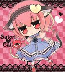  animal_ears bad_id bad_pixiv_id cat_ears cat_tail checkered checkered_background dress hairband heart kemonomimi_mode komeiji_satori marshmallow_mille mary_janes pink_hair red_eyes shoes solo tail third_eye touhou 