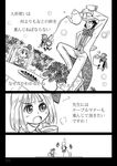  1girl alice_in_wonderland alice_margatroid alice_margatroid_(pc-98) comic cookie cup decantering doll flower food gensoukoumuten greyscale hair_ribbon mad_hatter monochrome open_mouth plate pouring ribbon rose table teacup teapot touhou touhou_(pc-98) translated vase 