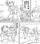  1girl alia_(rockman) android armor bad_id bad_pixiv_id boots child comic couch d: forehead_jewel greyscale helmet monochrome open_mouth parody robot rockman rockman_x slit_pupils translation_request v-shaped_eyebrows x_(rockman) yoshi_(qawsesea) yotsubato! 