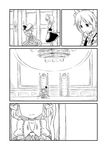  apron ascot braid chair comic door flandre_scarlet frown greyscale head_out_of_frame izayoi_sakuya lonely looking_down maid maid_headdress monochrome multiple_girls open_mouth pointy_ears short_hair side_ponytail silent_comic skirt skirt_set smile sonson_(eleven) touhou twin_braids wings 