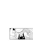  arm_up braid comic greyscale head_out_of_frame jewelry kirisame_marisa long_hair monochrome necklace side_braid silent_comic single_braid smile solo sonson_(eleven) touhou 