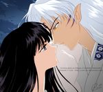  1girl black_hair blue_eyes cati character_name couple face hetero inuyasha kikyou_(inuyasha) long_hair pointy_ears profile sesshoumaru sky watermark web_address white_hair yellow_eyes 