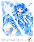  aoki_reika artist_self-insert bike_shorts blue blue_eyes blue_hair blue_skirt crystal_sword cure_beauty hair_ornament hair_tubes ice long_hair magical_girl precure shiawase_usagi skirt smile_precure! solo sword translated weapon 