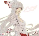  bad_id bad_pixiv_id bow breasts cigarette cleavage face fujiwara_no_mokou hair_bow heart highres lips long_hair poruhi red_eyes small_breasts smile smoke solo suspenders touhou upper_body white_hair 