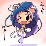  animal_ears big_hair blue_eyes blue_hair blush_stickers breasts cat_ears cat_paws cat_tail chibi fang felicia ikkyuu jumping long_hair multicolored_hair one_eye_closed open_mouth paws purple_hair small_breasts solo tail vampire_(game) 
