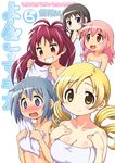  akemi_homura black_hair blue_eyes blue_hair blush blush_stickers breasts cleavage drill_hair embarrassed grin hair_down hair_ornament hairclip jewelry kaname_madoka long_hair mahou_shoujo_madoka_magica medium_breasts miki_sayaka multiple_girls naked_towel pink_eyes pink_hair red_eyes red_hair ring sakura_kyouko short_hair small_breasts smile tomoe_mami towel twin_drills twintails yuuki_akira 