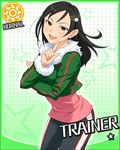  :d artist_request black_hair card_(medium) character_name crossed_arms grey_eyes hair_ornament hairclip idolmaster idolmaster_cinderella_girls jacket long_hair normal_trainer official_art open_mouth pointing smile solo star sun_(symbol) trainer_(idolmaster) 