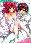  asbel_lhant cheria_barnes cleavage dress kurimomo tagme tales_of tales_of_graces thighhighs tsukako wedding_dress 