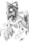  absurdres gap greyscale highres kurona long_hair monochrome simple_background solo touhou very_long_hair white_background yakumo_yukari 