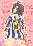  alessandro_del_piero antenna_hair armband brown_hair captain's_armband crying crying_with_eyes_open dated from_behind idolmaster idolmaster_(classic) inoue_sora italy jersey juventus_fc kikuchi_makoto looking_back no_pants panties pantylines purple_eyes serie_a shirt_tug short_hair signature soccer soccer_uniform solo sportswear sweatband tears translation_request underwear 