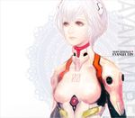  ayanami_rei bad_id bad_pixiv_id blue_hair bodysuit j_(onose1213) neon_genesis_evangelion plugsuit red_eyes short_hair solo white_bodysuit 