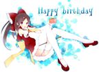  :d amatsuki_hotaru bare_shoulders brown_hair detached_sleeves gift hair_ornament hair_tubes hairclip hakurei_reimu happy_birthday highres holding holding_gift open_mouth pink_eyes smile solo thighhighs touhou white_legwear 