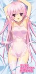  apron ass_visible_through_thighs bed blush breasts copyright_request dasoku_sentarou long_hair looking_at_viewer naked_apron open_mouth panties pink_eyes pink_hair sideboob solo striped striped_panties thigh_gap thighhighs underwear 