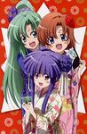  blue_eyes blue_hair blue_kimono card fan floral_print folding_fan furude_rika green_hair happy highres higurashi_no_naku_koro_ni holding holding_card japanese_clothes kimono long_hair makeup morimoto_hirofumi multiple_girls official_art orange_hair pink_kimono ponytail print_kimono ribbon ryuuguu_rena scan sonozaki_mion white_kimono yukata 