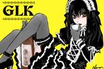  akiyoshi7 crossdressing gothic male_focus moyashimon otoko_no_ko solo thighhighs yuuki_kei 