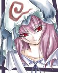  artist_request bangs collarbone hat head_tilt looking_at_viewer lowres mob_cap pink_hair portrait red_eyes saigyouji_yuyuko solo touhou triangular_headpiece 