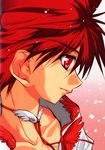  dnangel highres male_focus niwa_daisuke official_art red_eyes red_hair solo sugisaki_yukiru wings 