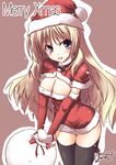  blonde_hair christmas kusugawa_sasara long_hair santa_costume solo thighhighs to_heart_2 yu-ta 