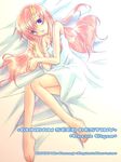  :o barefoot bed bed_sheet collarbone dress from_above full_body gundam gundam_seed gundam_seed_destiny kannagi_miu lacus_clyne looking_at_viewer lying on_bed on_side parted_lips solo sundress white_dress 