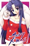  asakura_ryouko bangs bare_shoulders christmas cowboy_shot dress eyebrows eyebrows_visible_through_hair fur_trim half_updo long_hair long_sleeves looking_at_viewer merry_christmas off-shoulder_dress off_shoulder purple_eyes purple_hair sack santa_costume sidelocks smile solo suzumiya_haruhi_no_yuuutsu very_long_hair waku 