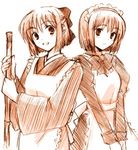  hisui kohaku monochrome multiple_girls orange_(color) shima_tokio siblings sketch tsukihime twins 