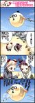  4koma comic fii-tan fii-tan_the_figure kuroda_bb moedog multiple_girls ripe-tan translated 