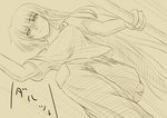  fate_testarossa long_hair lyrical_nanoha mahou_shoujo_lyrical_nanoha_strikers monochrome nakayama_yukiji sketch solo yellow 