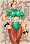  border bracelet bun_cover china_dress chinese_clothes chun-li cowboy_shot curvy double_bun dress highleg jewelry nakamura_yukitoshi pantyhose parted_lips pelvic_curtain puffy_sleeves sash short_sleeves solo spiked_bracelet spikes standing street_fighter thighs translation_request wide_hips yellow_eyes 