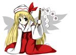  artist_request blonde_hair cosplay gohei green_eyes hakama japanese_clothes lily_white miko red_hakama solo touhou 
