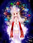  crown fate/stay_night fate_(series) illyasviel_von_einzbern solo stole thighhighs tuki white_legwear 