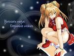  ;p ahoge bangs beads bracelet breasts china_dress chinese_clothes double_bun dress green_eyes high_heels ikkitousen jewelry knees_to_chest large_breasts long_hair no_panties official_art one_eye_closed orange_hair red_dress shiozaki_yuji shirt shoes solo sonsaku_hakufu squatting taut_clothes taut_shirt tongue tongue_out twintails wallpaper 