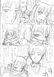  1girl animal_ears comic craft_lawrence garyou greyscale holo monochrome sketch spice_and_wolf translated wolf_ears 