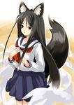  animal_ears copyright_request date_(senpen) fox_ears school_uniform solo tail 