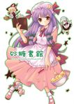  apron ayami_chiha blonde_hair book broom broom_riding chibi cooking exif_thumbnail_surprise hat izayoi_sakuya kirisame_marisa minigirl multiple_girls patchouli_knowledge remilia_scarlet sidesaddle simple_background touhou white_background witch_hat 