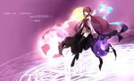  absurdres dfo dnf dungeon_and_fighter dungeon_fighter_online elementalist elf_ears female girl highres long_hair mage mage_(dungeon_and_fighter) magic_circle pink_hair pointy_ears swd3e2 twintails 