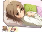  amder angry bad_id bad_pixiv_id bed blush brown_eyes brown_hair flower ga_geijutsuka_art_design_class looking_at_viewer lying multiple_girls noda_miki nozaki_namiko on_back open_mouth pillow pointing school_uniform short_hair smile thought_bubble veins 