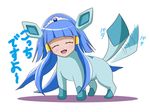  :d animal_ears animalization aoki_reika blue_hair blush closed_eyes cure_beauty gen_4_pokemon gingasansan glaceon hair_tubes long_hair open_mouth pokemon pokemon_(creature) pokemon_(game) pokemon_dppt power_connection precure smile smile_precure! solo tail tail_wagging tiara 