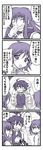  2girls 4koma bad_id bad_pixiv_id butz_klauser comic d_kurouri faris_scherwiz final_fantasy final_fantasy_v lenna_charlotte_tycoon multiple_girls translation_request 