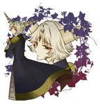  1boy blue_eyes book coat grey_hair horns pick_(violinist_of_hameln) violinist_of_hameln 