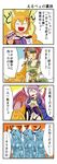  4girls alma_elma animal_ears artist_request demon_girl dragon_girl erubetie fox_ears goo_girl granberia highres kitsune mon-musu_quest! monster_girl multiple_girls slime_girl succubus tamamo tamamo_(mon-musu_quest!) translated 