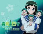  blue_eyes green_hair kasugano_midori midori_no_hibi minigirl multiple_persona school_uniform wink 