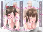  2boys 2girls anegasaki_nene blush doggystyle group_sex highres love_plus mixed_bathing multiple_boys multiple_girls old_man onsen open_mouth pink_doragon sex snow steam takane_manaka text translation_request uncensored unknown water 