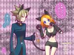  1boy 1girl animal_ears blue_eyes breasts choker cleavage gloves grey_hair jacket leo_(pokemon) midriff mirei_(pokemon) navel orange_hair pokemon pokemon_(game) pokemon_colosseum tail yellow_eyes 