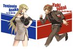  1boy 1girl blonde_hair brown_eyes brown_hair choker dress formal hand_on_hip hips jacket jewelry necklace necktie running suit tenjouin_asuka tie yu-gi-oh! yuki_judai yuu-gi-ou_gx yuuki_juudai 