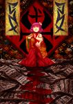  blood bloody_clothes clenched_teeth flower hair_flower hair_ornament hieda_no_akyuu highres japanese_clothes kimono kitayuki_kajika kneeling purple_eyes purple_hair sash scroll short_hair solo suicide teeth touhou 