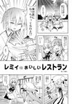  3girls apron ascot bat_wings bench blush braid brooch closed_eyes comic crescent fang greyscale hat izayoi_sakuya jewelry long_hair maid maid_headdress monochrome multiple_girls no_hat no_headwear open_mouth patchouli_knowledge remilia_scarlet rioshi running shirt short_hair sitting skirt smile surprised touhou translated twin_braids waist_apron wings 