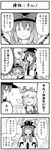  4koma boshi_(a-ieba) cirno comic frog greyscale hinanawi_tenshi monochrome multiple_girls nagae_iku touhou translated 
