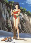  beach black_eyes black_hair bottle broom can cans maison_ikkoku official_art otonashi_kyouko swimsuit 